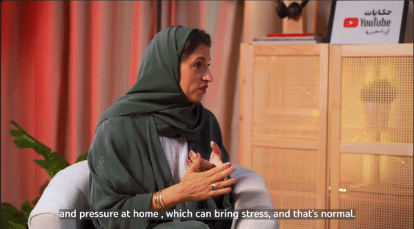 Sukkari life speaks to Noura Alyusuf from the Quality of Life program